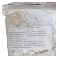 Асбестовая замазка 250гр                                                                            