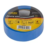 Изолента ПВХ Sigma 8413401 0.13х19 мм 10 м cиняя