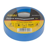 Изолента ПВХ Sigma 8413411 0.13х19 мм 20 м синяя