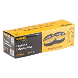 Изолента ПВХ Sigma 8411401 Premium 0.13х19мм 10м синяя