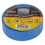Изолента ПВХ Sigma 8411601 Premium 0.13х19мм 10м черная                                             