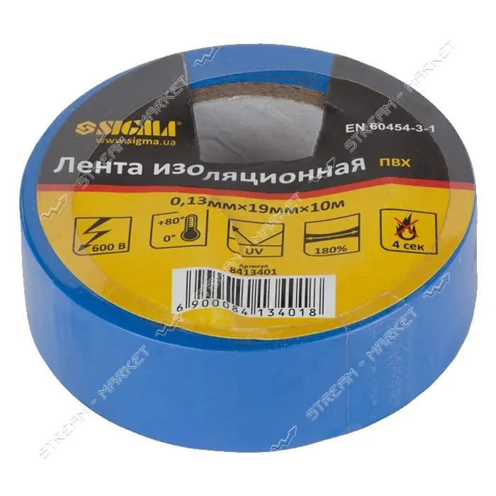 Изолента ПВХ Sigma 8411601 Premium 0.13х19мм 10м черная                                             