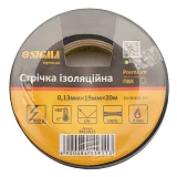 Изолента ПВХ Sigma 8411611 Premium 0.13х19мм 20м черная