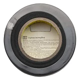 Изолента ПВХ Sigma 8411611 Premium 0.13х19мм 20м черная