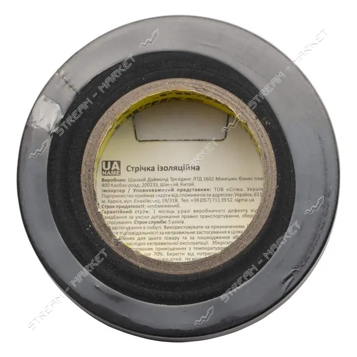Изолента ПВХ Sigma 8411611 Premium 0.13х19мм 20м черная