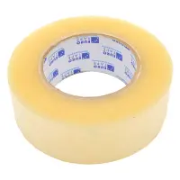 Скотч 45мм 230м                                                                                     