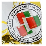 Тесто Агромакси Смерть грызунам 2в1 бродиф и бромад 0.0025% 200г с мумиф                            