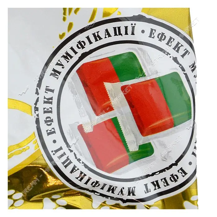 Тесто Агромакси Смерть грызунам 2в1 бродиф и бромад 0.0025% 200г с мумиф                            