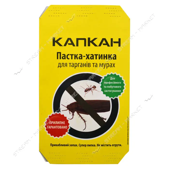Универсальная клеевая ловушка от насекомых Капкан