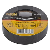 Изолента ПВХ Sigma 8413611 0.13х19мм 20м черная