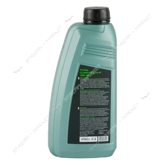 Масло моторное Vira VI0321 Classic SG/CF A3/B3 10W-40 1л                                            