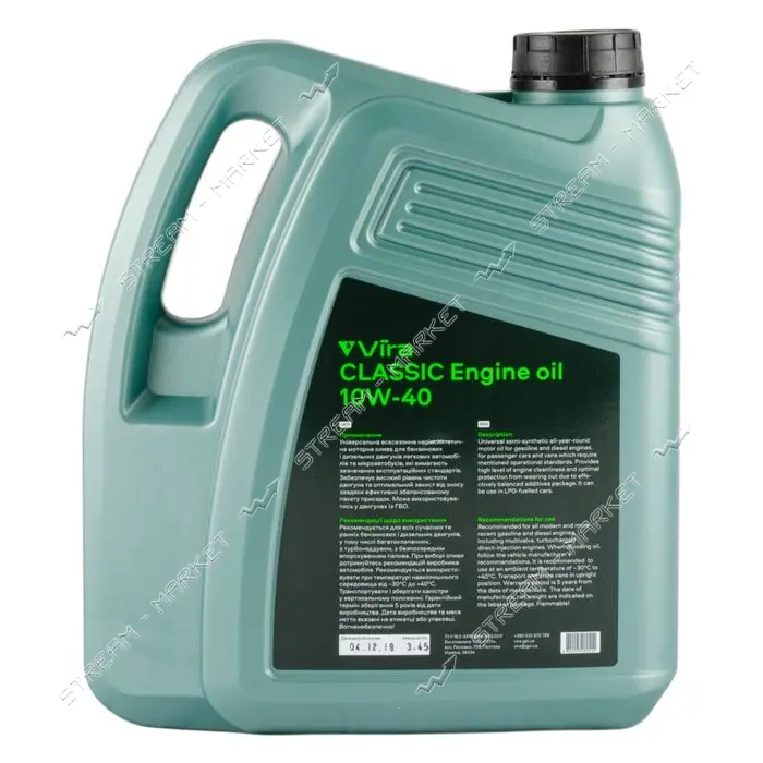Масло моторное Vira VI0322 Classic SG/CF A3/B3 10W-40 4л