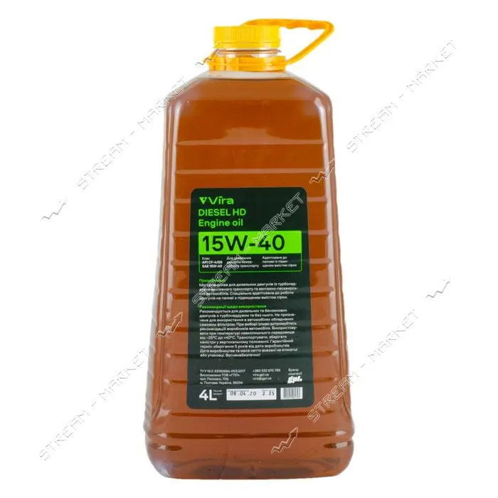 Масло моторное Vira VI0373 Diesel HD CF-4/SG 15W-40 4л ПЭТ                                          