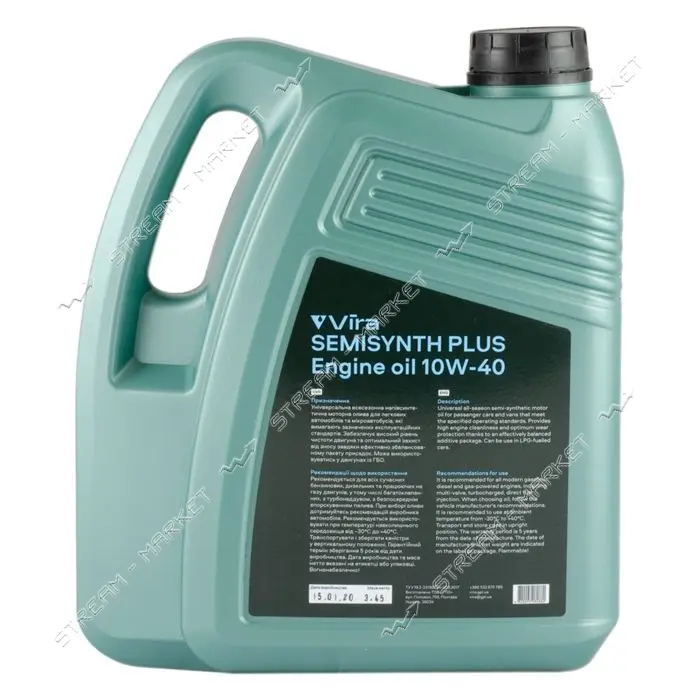 Масло моторное Vira VI0352 Semisynthetic Plus SL/CF A3/B3/B4 10W-40 4л                              