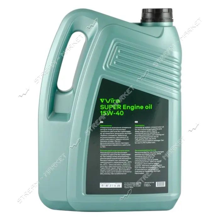 Масло моторное Vira VI0344 SUPER SG/CD 15W-40 5л