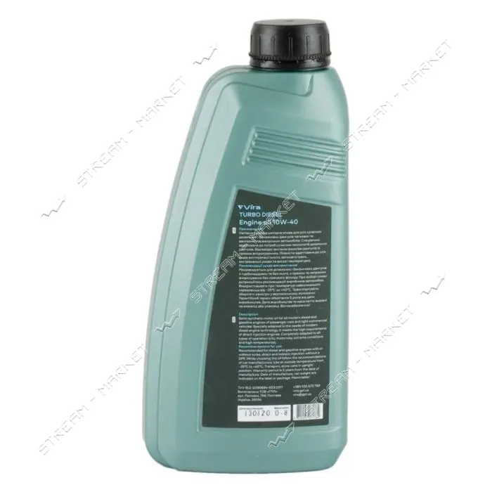 Масло моторное Vira VI0300 Turbo Diesel SL/CF A3/B3/B4 10W-40 1л