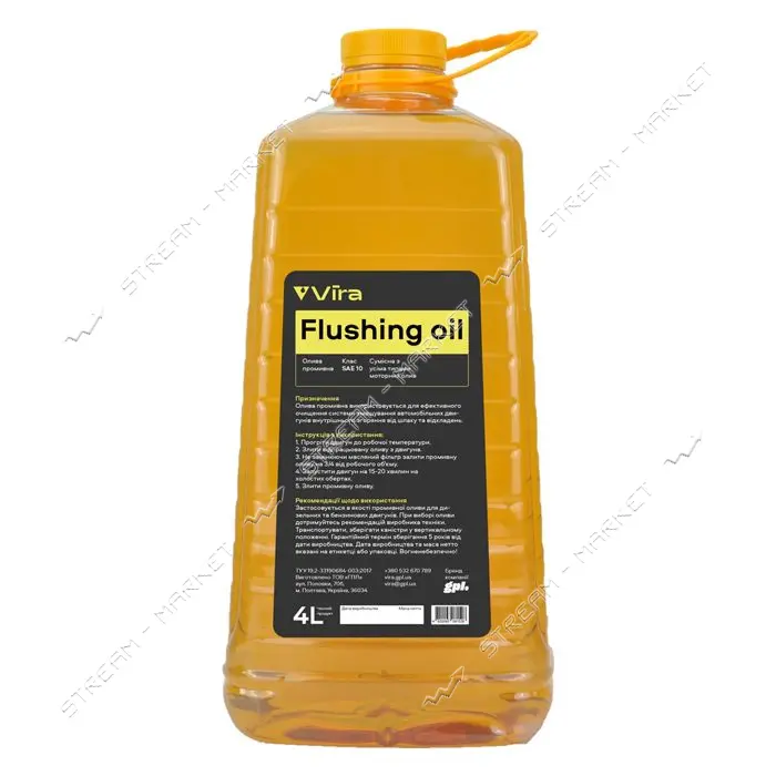 Масло промывочное Vira VI0347 Flush SAE 10 4л ПЭТ