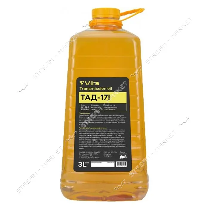 Масло трансмиссионное Vira VI0338 ТАД-17И GL-5 85W-90 3л ПЭТ