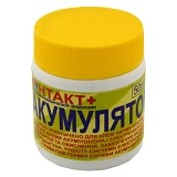 Автопаста Контакт плюс Аккумулятор 50мл