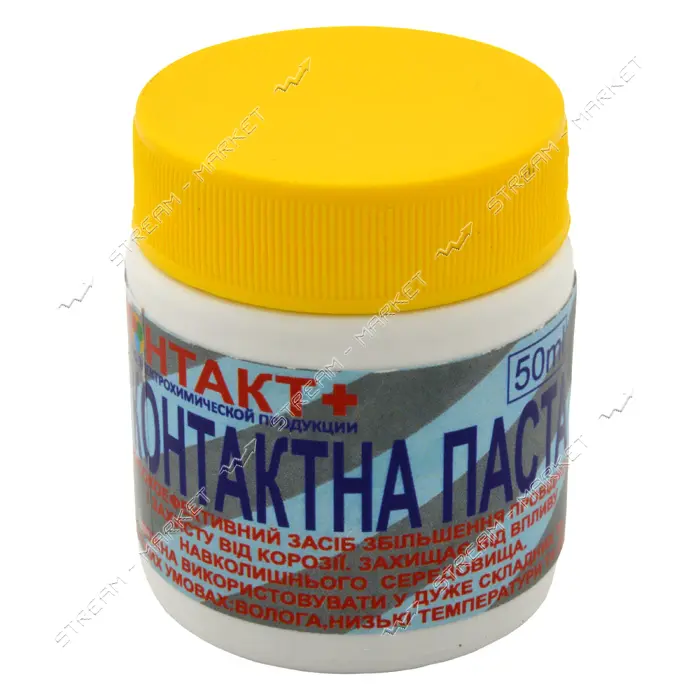 Паста Контакт плюс 50мл
