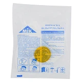Респиратор MIK FFP-3 с клапаном                                                                     