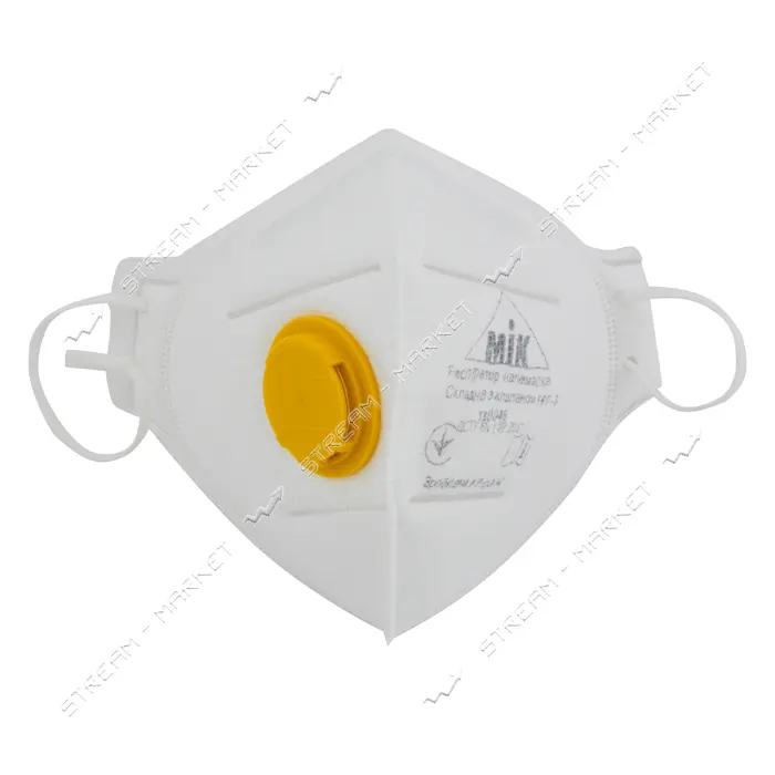 Респиратор MIK FFP-3 с клапаном                                                                     
