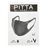 Маска для лица Pitta детская защитная противопылевая многоразовая пористая черная