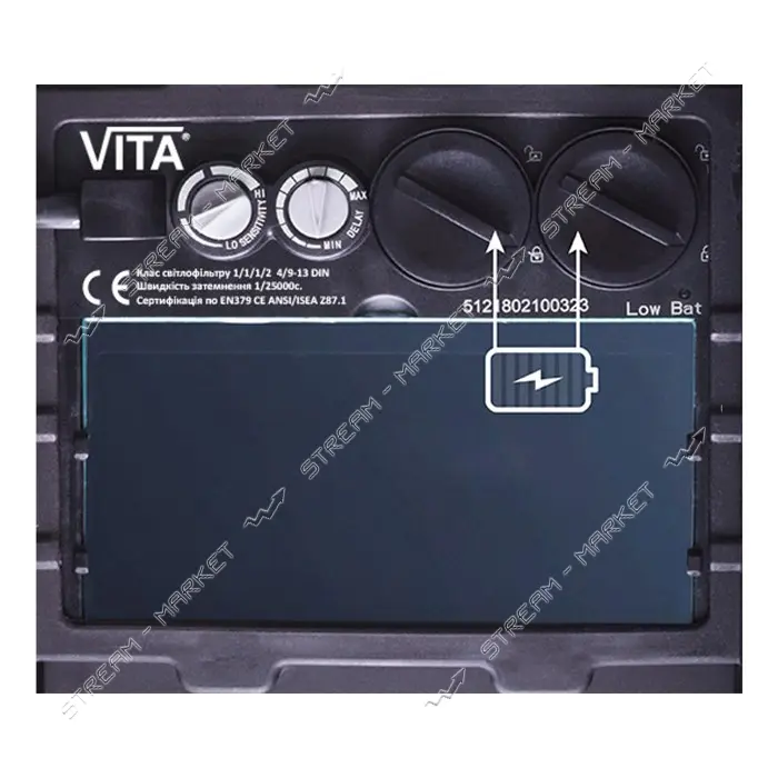 Маска сварочная Vita WH-0016 Хамелеон Apache красная