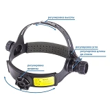 Маска сварочная Vita WH-0016 Хамелеон Apache красная