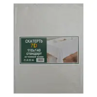 Скатерть для стола 7D 110х140см белый                                                               