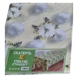 Скатерть для стола 3D 110х140см бежевая                                                             