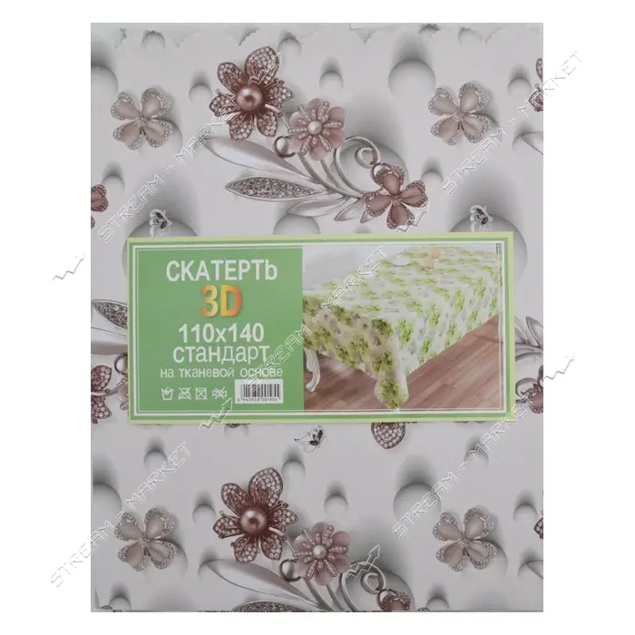 Скатерть для стола 3D 110х140см пудра