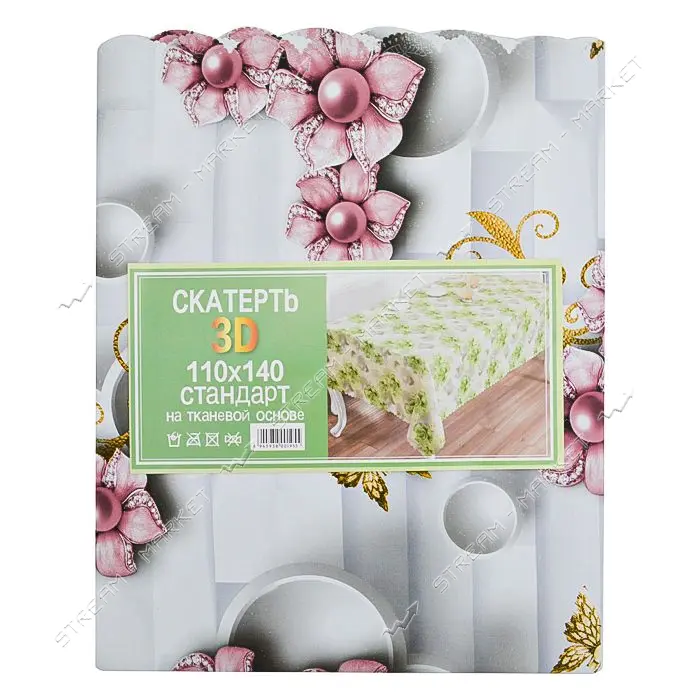 Скатерть для стола 3D 110х140см серая                                                               