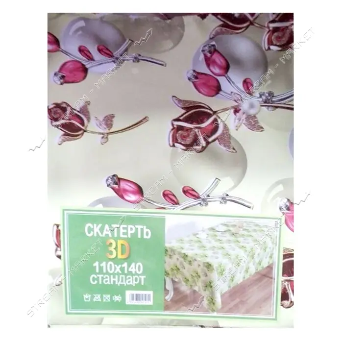 Скатерть для стола 3D 110х140см ассорти