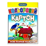 Цветной картон Люкс Колор ЦК-14 А4 14 цветов                                                        