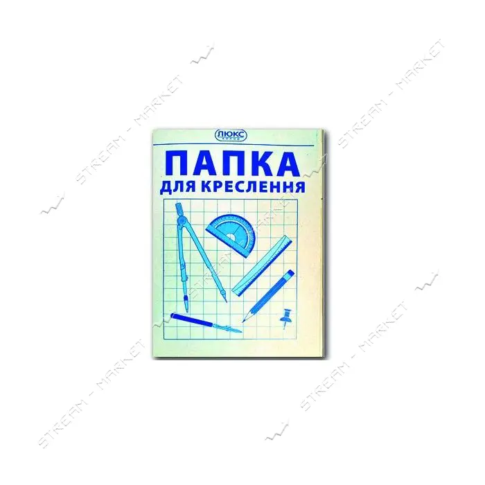 Папка для черчения Люкс Колор ПДЧ-20581 А4 180гр 10 листов                                          