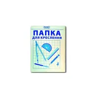 Папка для черчения Люкс Колор А4 20 листов 180г ПДЧ-21102                                           