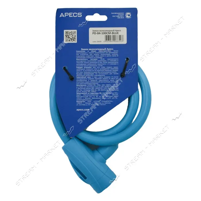 Замок велосипедный Apecs PD-84-100см Blue                                                           