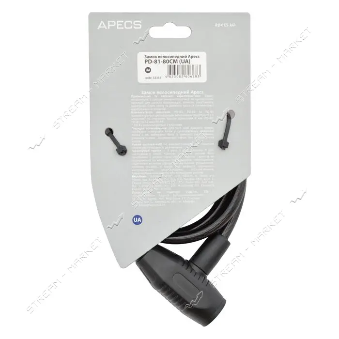 Замок велосипедный Apecs PD-81 80см                                                                 