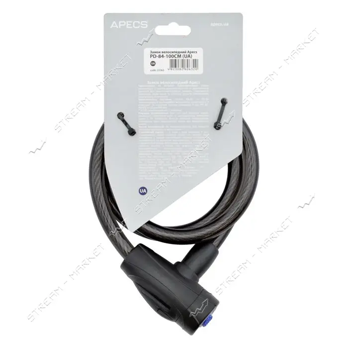 Замок велосипедный Apecs PD-84 100см                                                                