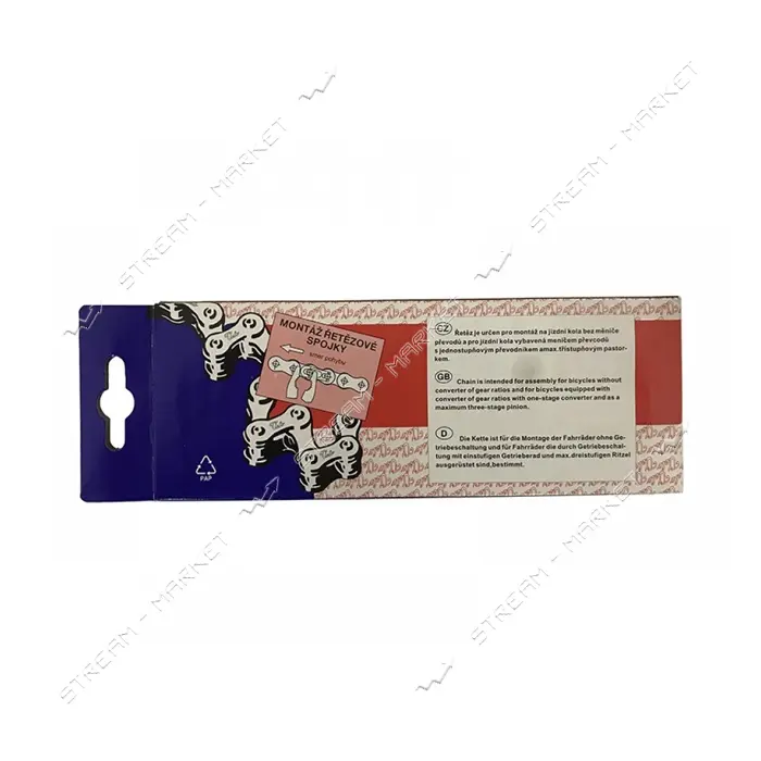 Цепь Retez усиленная для односкоростных велосипедов 1/2"x1/8" 112 звеньев
