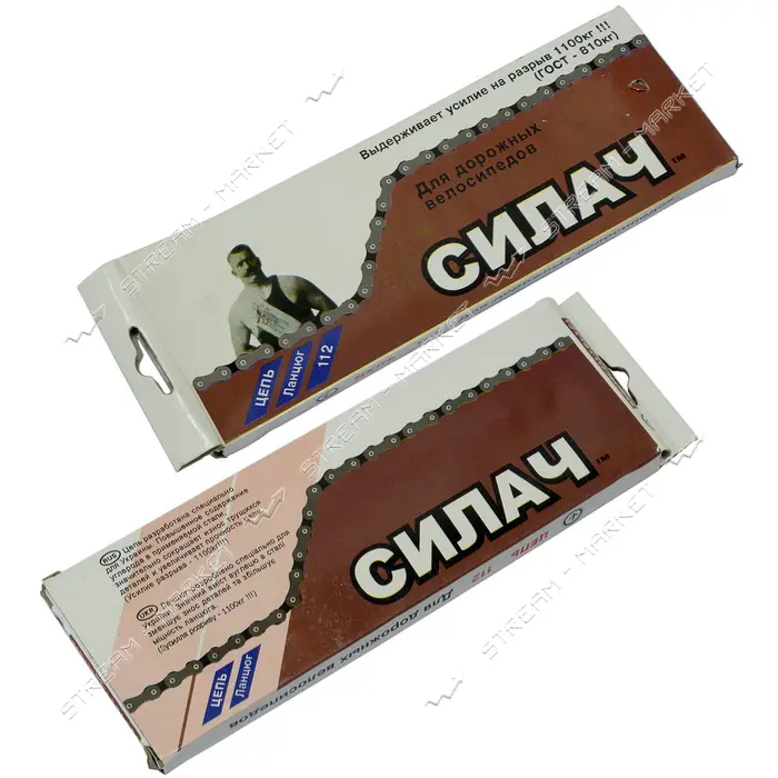 Цепь Силач для односкоростных велосипедов