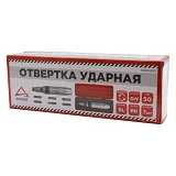 Набор ударных отверток 6шт