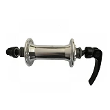 Втулка передняя алюминиевая под эксцентрик на промподшипнике V-Brake Silver