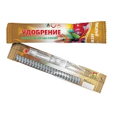 Удобрение кристаллическое универсальное для сада и огорода Чистый Лист 20г