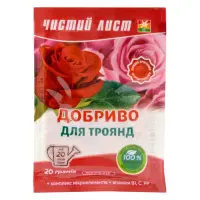 Добриво кристалічне для троянд Чистий лист 20г                                                      