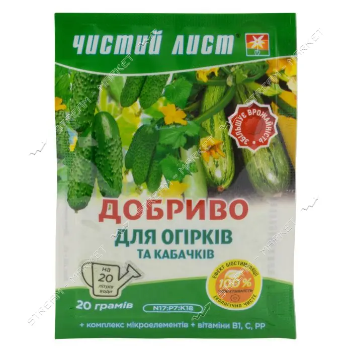 Удобрение кристаллическое для огурцов и кабачков Чистый Лист 20г                                    