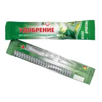 Удобрение кристаллическое для декоративно-лиственных растений Чистый Лист 20г                       