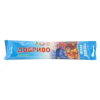 Удобрение кристаллическое для фиалок Чистый Лист 100г                                               