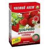 Удобрение кристаллическое для клубники и земляники Чистый Лист 900г                                 